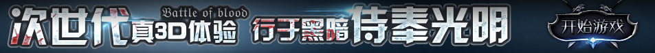 股票通指数分析